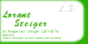 lorant steiger business card